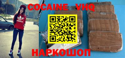герыч Славгород