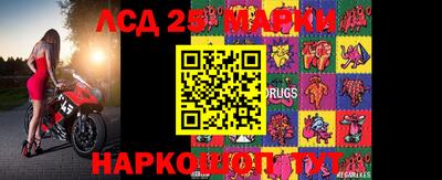 герыч Славгород