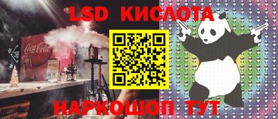 мдпв Сланцы