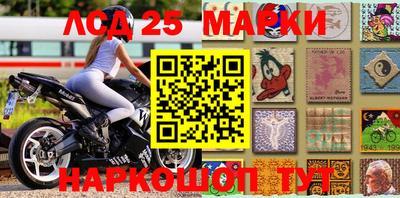герыч Славгород