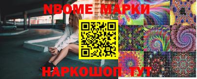 герыч Славгород