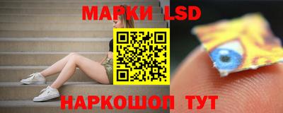 кокаин колумбия Славянск-на-Кубани