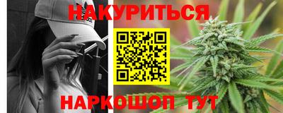 кокаин колумбия Славянск-на-Кубани
