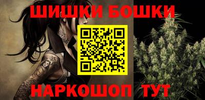 кокаин колумбия Славянск-на-Кубани