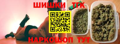мдпв Сланцы