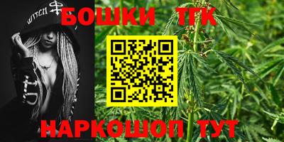 герыч Славгород