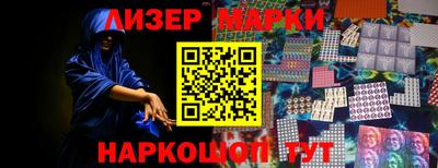 мдпв Сланцы