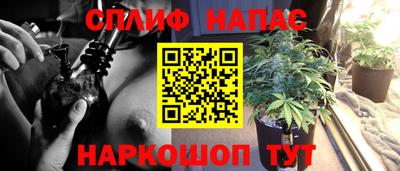 кокаин колумбия Славянск-на-Кубани