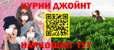 герыч Славгород