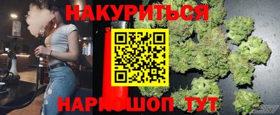 герыч Славгород