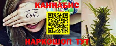 кокаин колумбия Славянск-на-Кубани