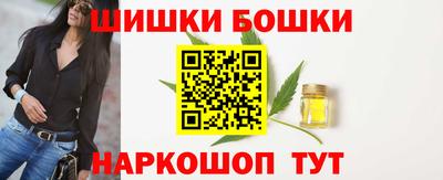 мдпв Сланцы