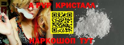 герыч Славгород