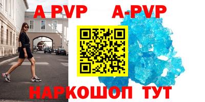кокаин колумбия Славянск-на-Кубани