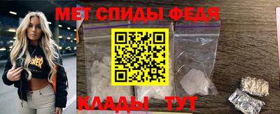 герыч Славгород