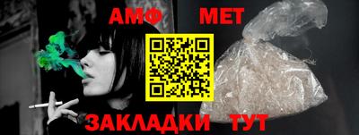 кокаин колумбия Славянск-на-Кубани