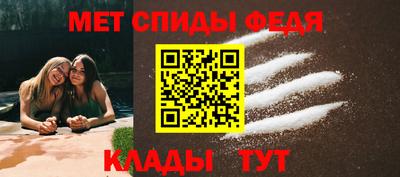 мдпв Сланцы
