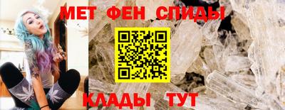 кокаин колумбия Славянск-на-Кубани