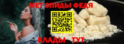 кокаин колумбия Славянск-на-Кубани