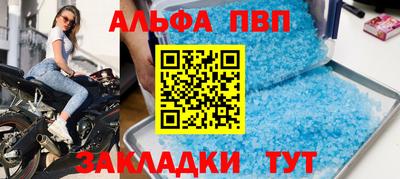 герыч Славгород
