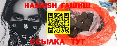 мдпв Сланцы