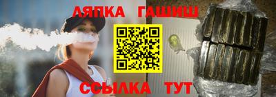 герыч Славгород