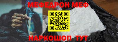 кокаин колумбия Славянск-на-Кубани