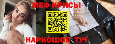 герыч Славгород